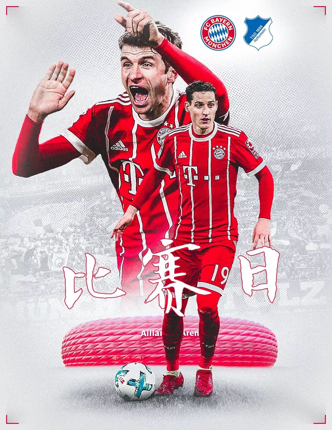 键分要