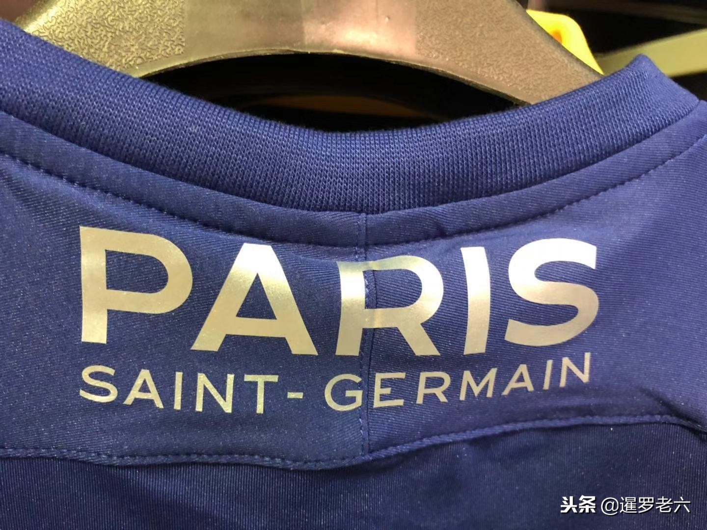 一他